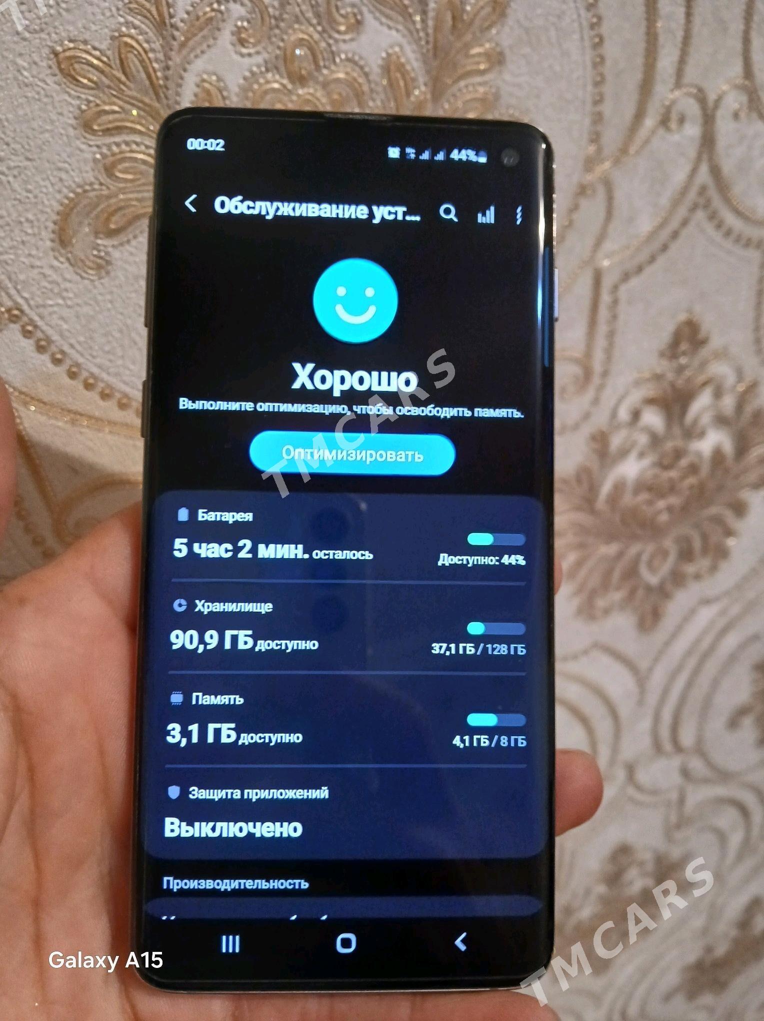 SAMSUNG S10 - Дашогуз - img 4