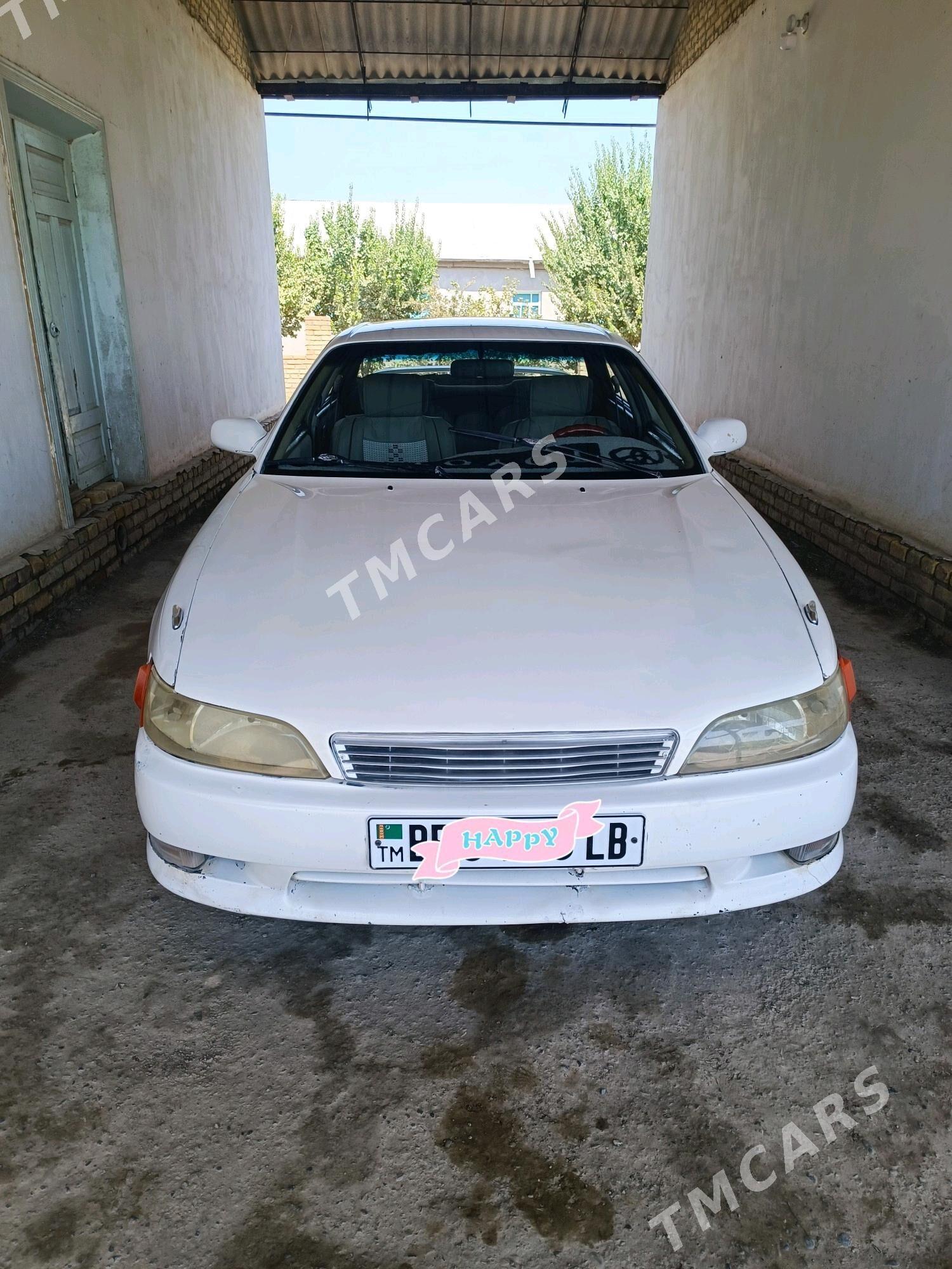 Toyota Mark II 1993 - 38 000 TMT - Халач - img 4