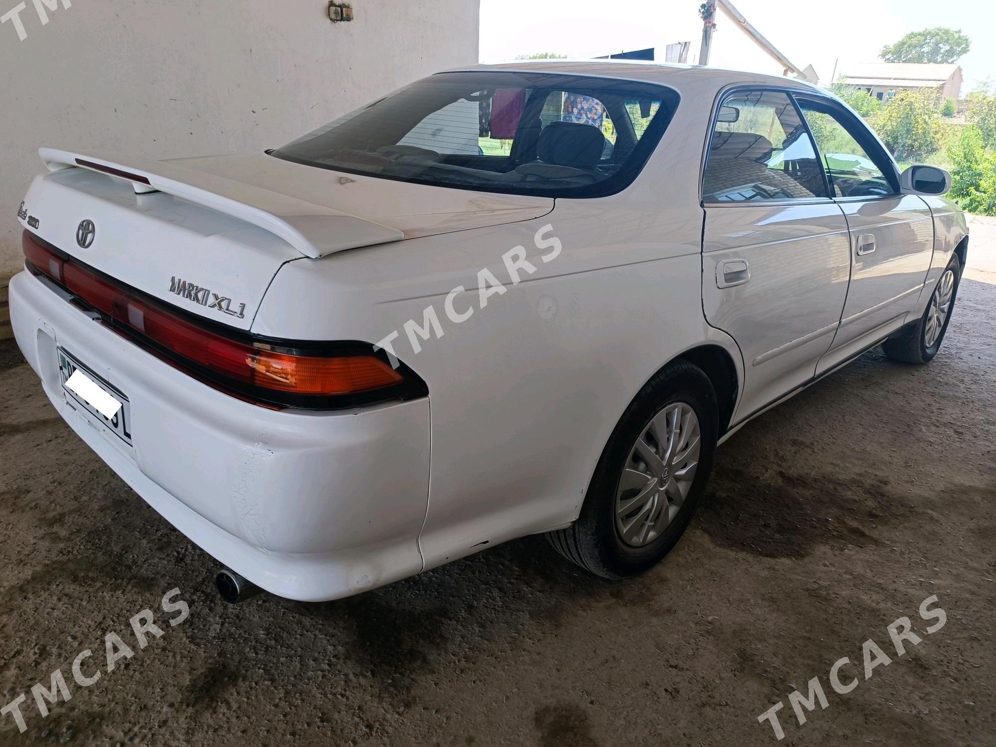 Toyota Mark II 1993 - 38 000 TMT - Халач - img 7