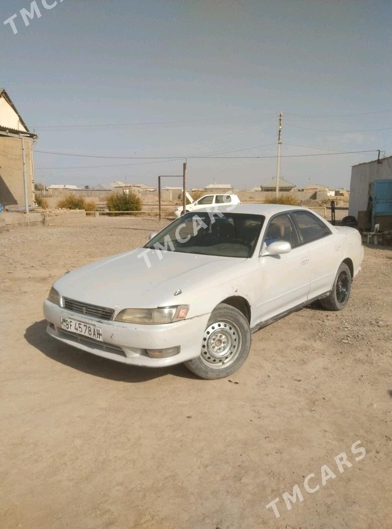 Toyota Mark II 1993 - 35 000 TMT - Серахс - img 2