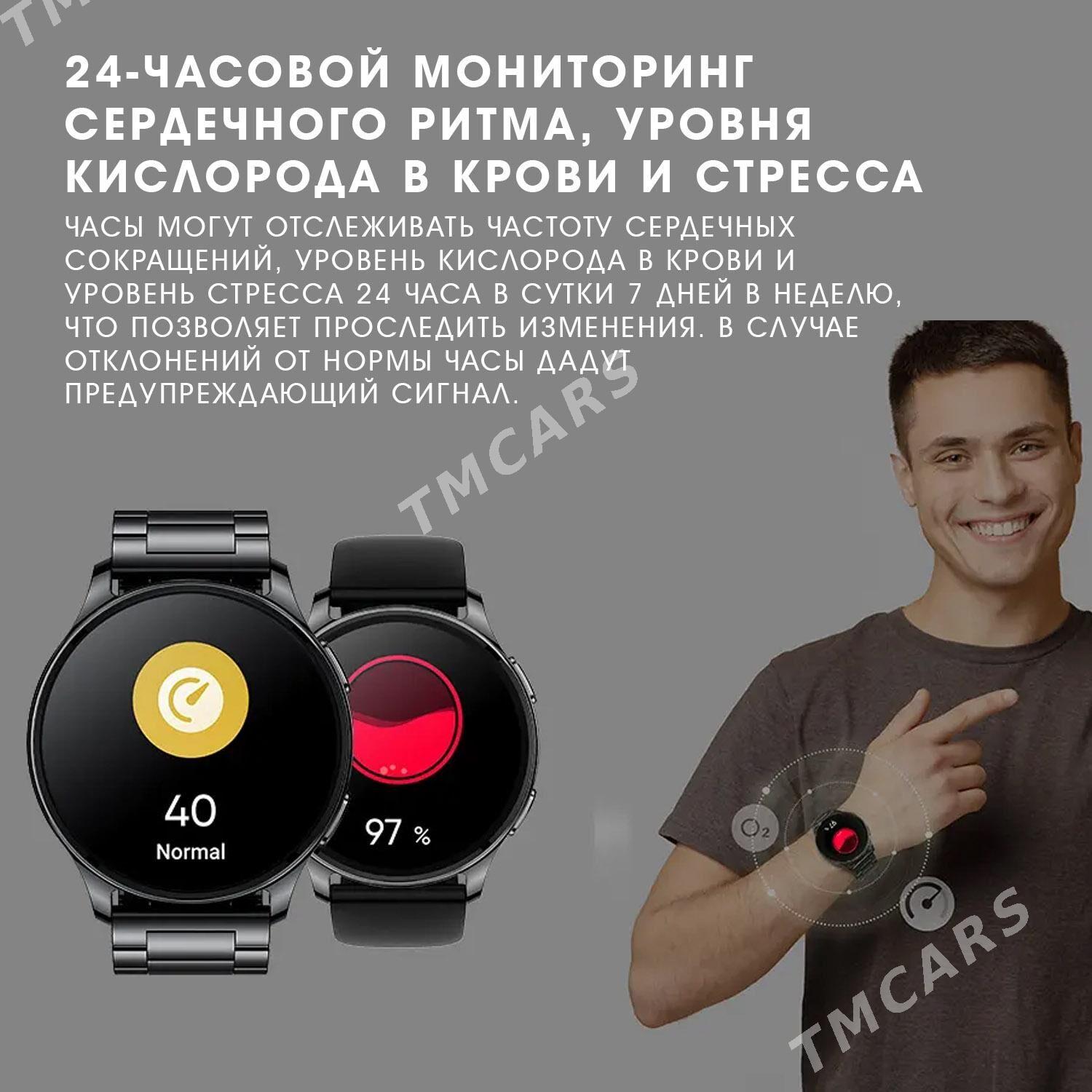 Xiaomi Amazfit Pop 3 R - Ашхабад - img 4