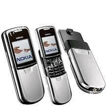 Nokia 8800 zapjas - Мир 4 - img 2