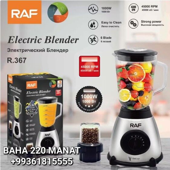 BLENDER ELEKTR TOKLY ЭЛ БЛЕНДЕ - 30 mkr - img 2