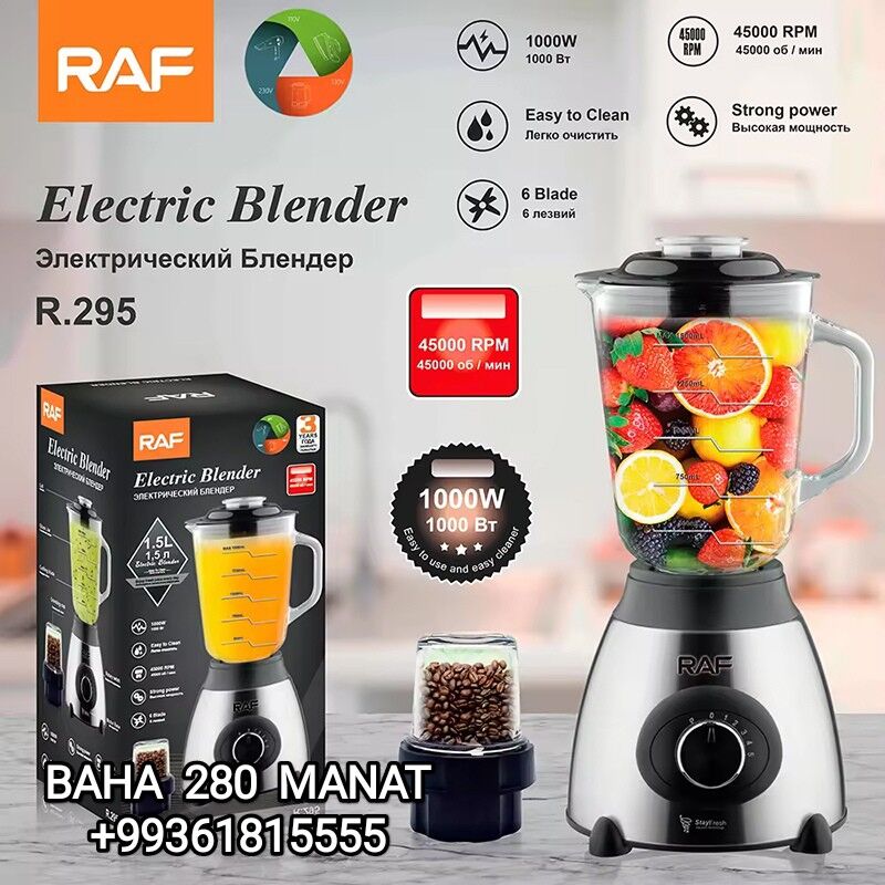 BLENDER ELEKTR TOKLY ЭЛ БЛЕНДЕ - 30 mkr - img 3