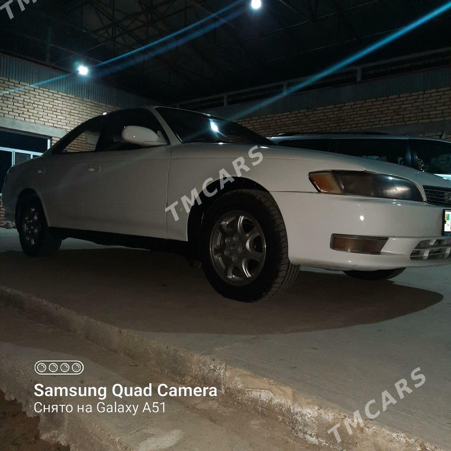 Toyota Mark II 1993 - 44 000 TMT - Wekilbazar - img 4