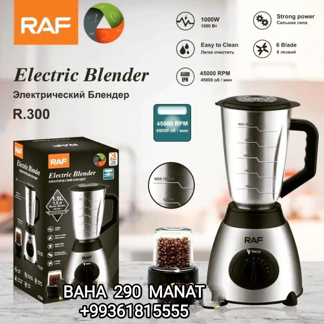 BLENDER ELEKTR TOKLY ЭЛ БЛЕНДЕ - 30 mkr - img 4