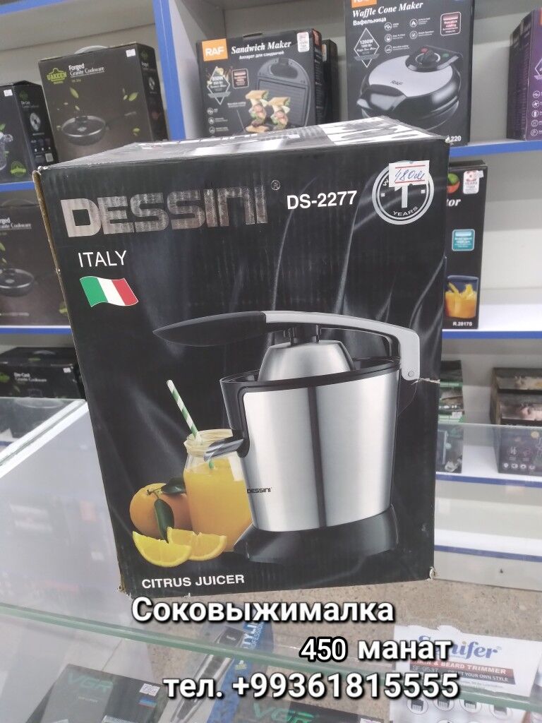 SOKWYZYMALKA BLENDER СОКОВЫЖИМ - 30 mkr - img 4