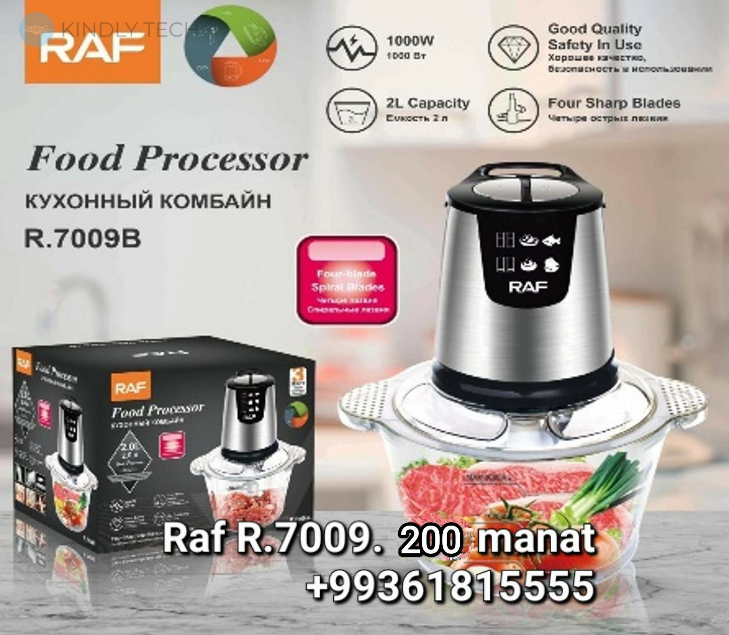 KUH KOMBAYYN BLENDER КУХКОМБАЙ - 30 mkr - img 8