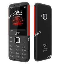 prastoy Telefon sq 5310 nokia - Ашхабад - img 2