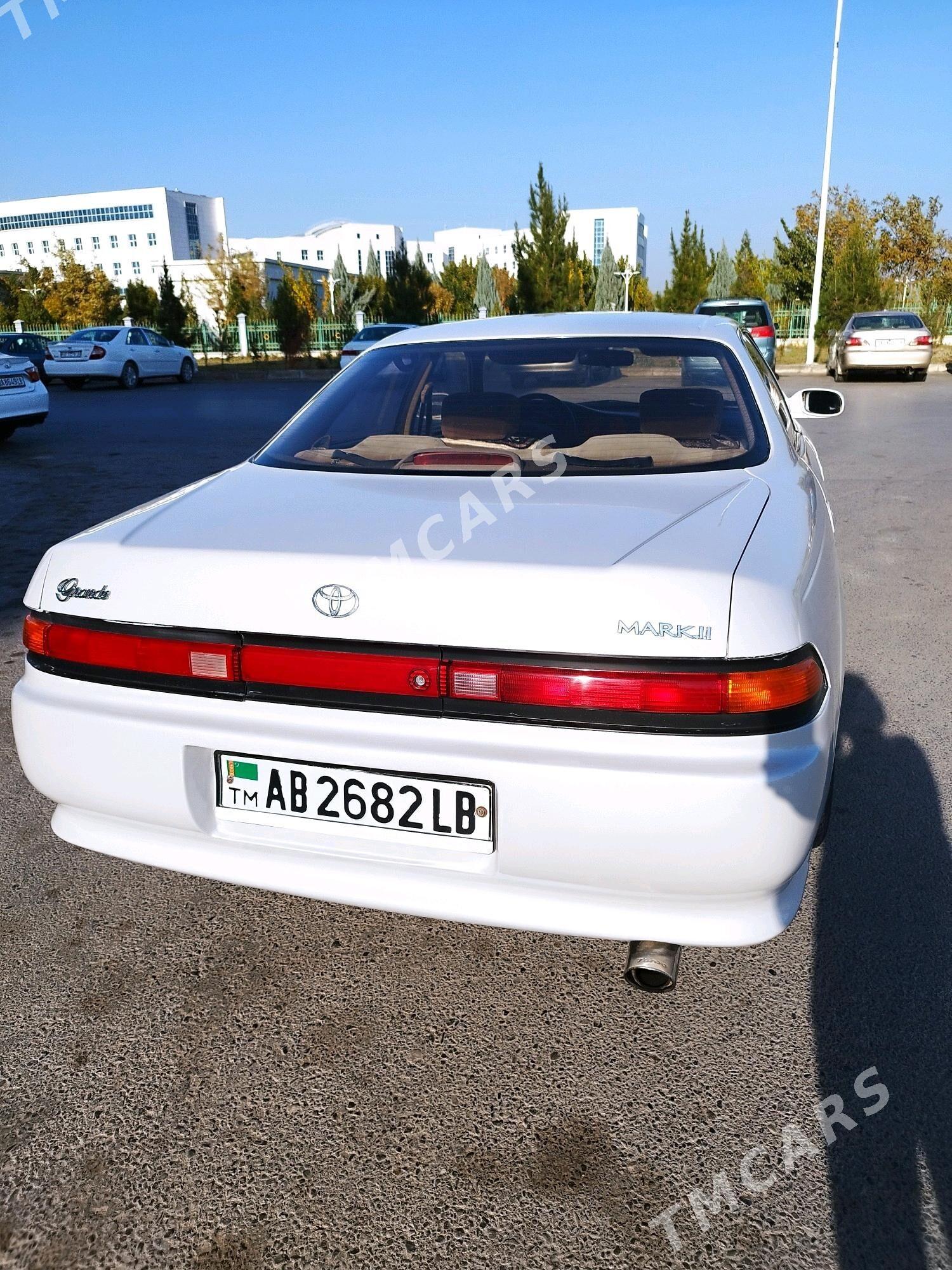 Toyota Mark II 1994 - 50 000 TMT - Туркменабат - img 4