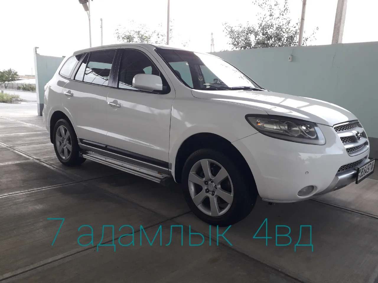 Hyundai Santa Fe 2007 - 165 000 TMT - Бузмеин - img 9