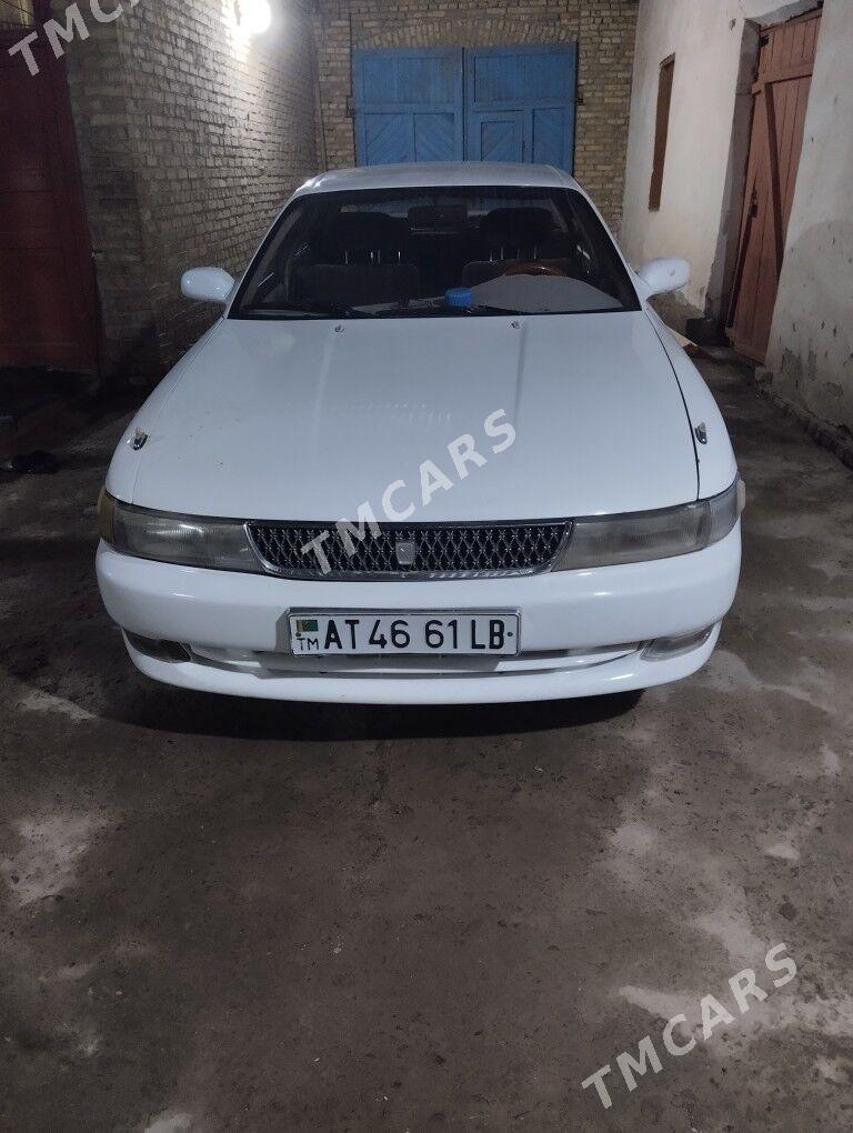 Toyota Chaser 1993 - 48 000 TMT - Туркменабат - img 3