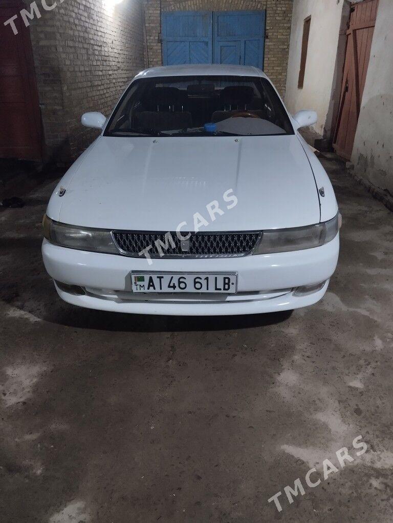 Toyota Chaser 1993 - 48 000 TMT - Туркменабат - img 4