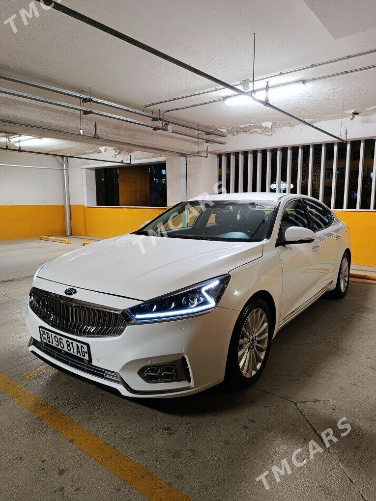 Kia Cadenza 2019 - 305 000 TMT - Ашхабад - img 2