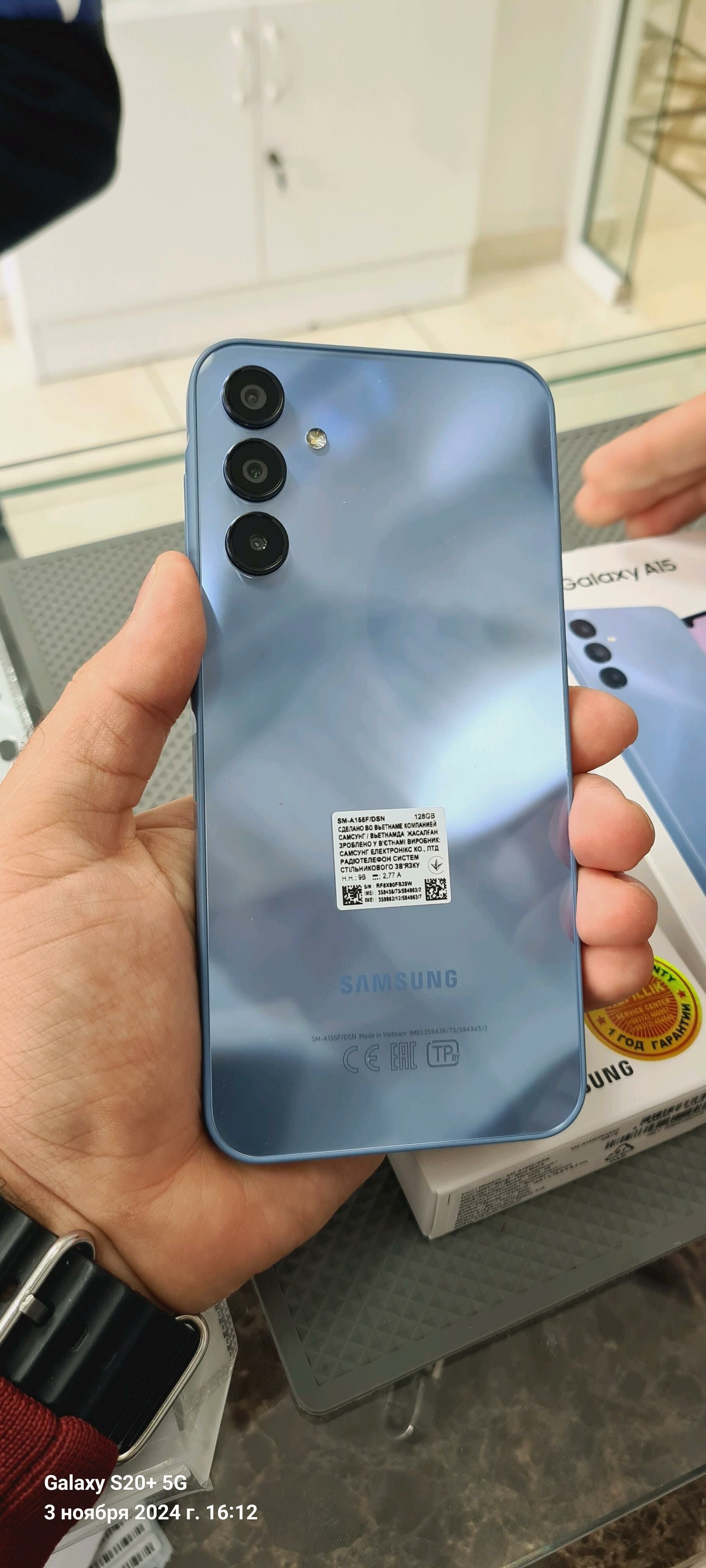 Samsung A15 kredit - Гаудан "А" - img 2