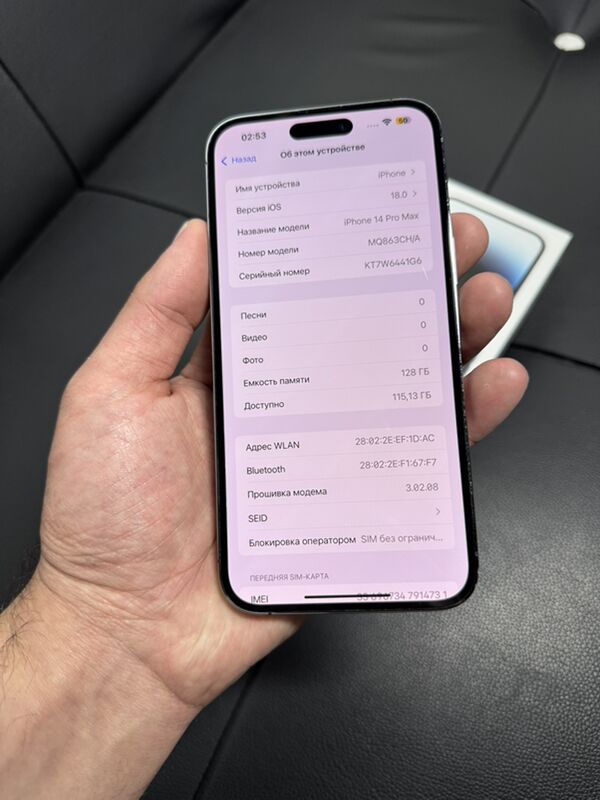 iPhone 14pro Max 90 - Aşgabat - img 3