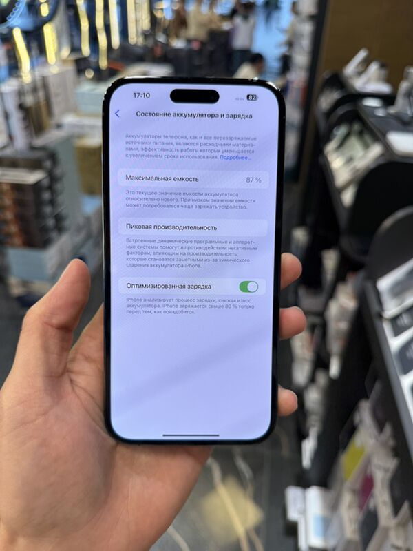 iPhone 14 Pro Max - Ашхабад - img 4