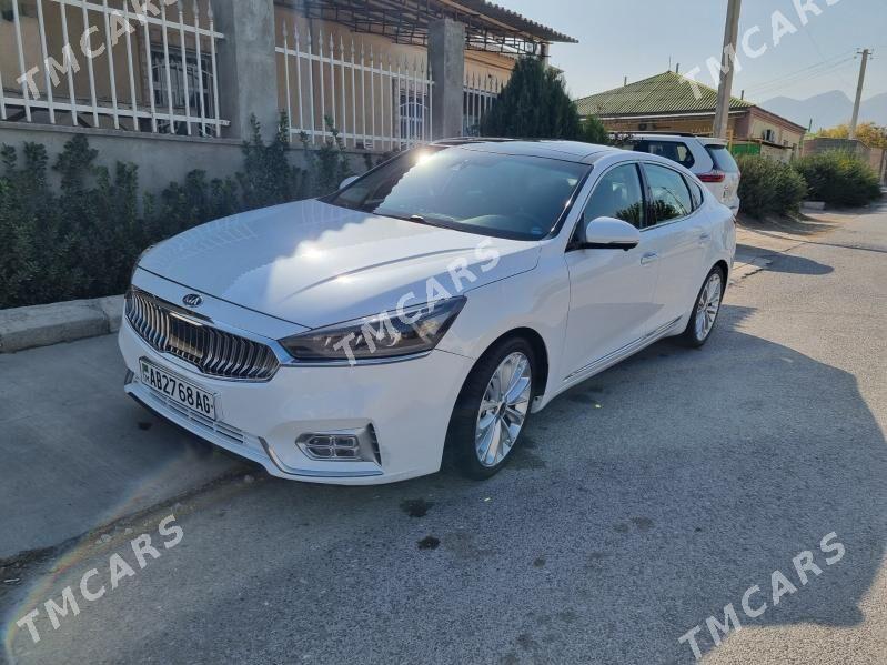 Kia Cadenza 2017 - 270 000 TMT - Bagyr - img 3