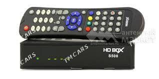 HD BOX S 500 H265 - Aşgabat - img 2