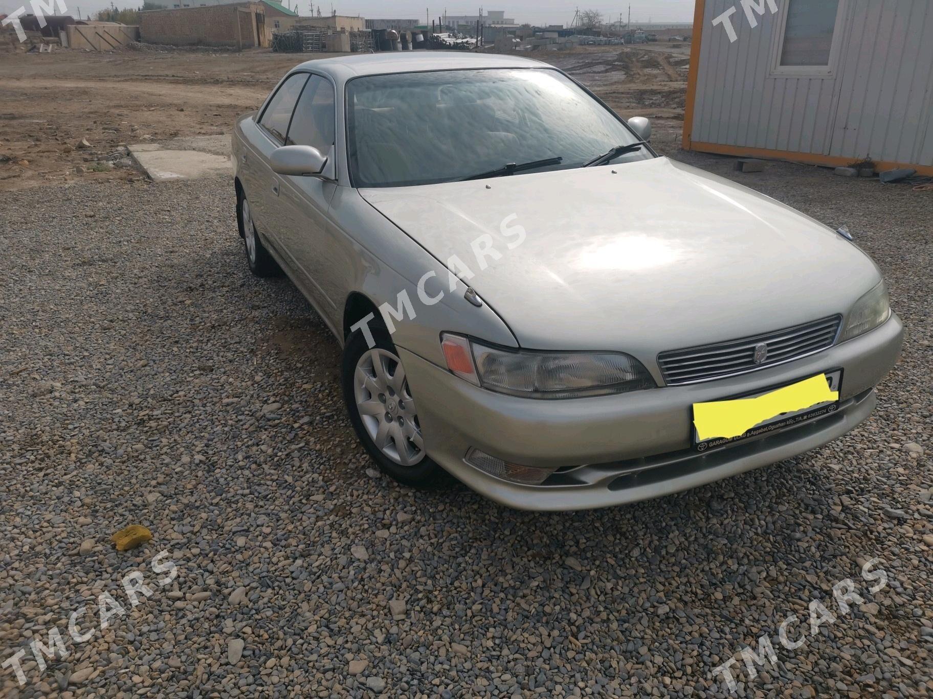 Toyota Mark II 1994 - 48 000 TMT - Теджен - img 2