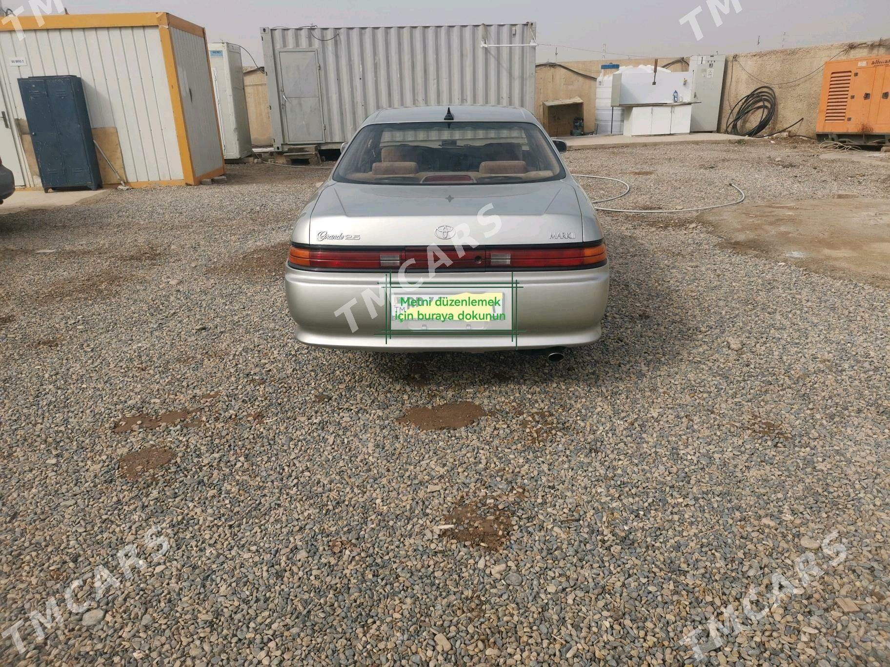 Toyota Mark II 1994 - 48 000 TMT - Теджен - img 4