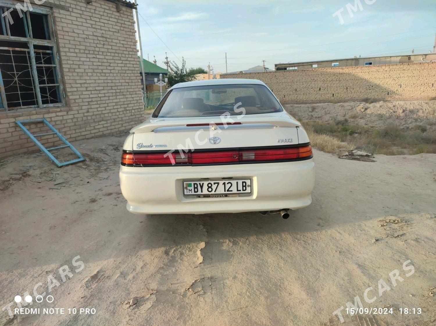 Toyota Mark II 1996 - 39 000 TMT - Халач - img 6