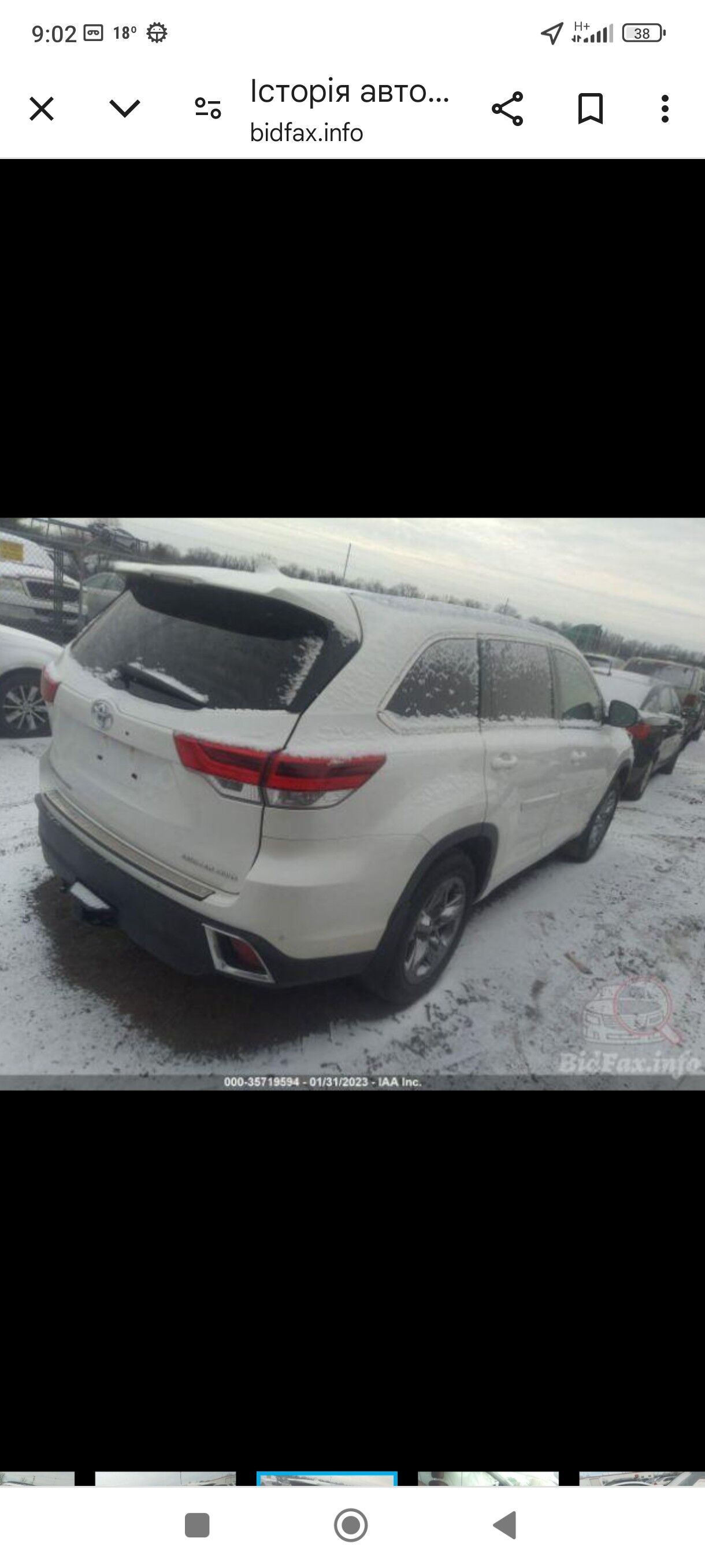 Toyota Highlander 2018 - 553 000 TMT - Чоганлы - img 7