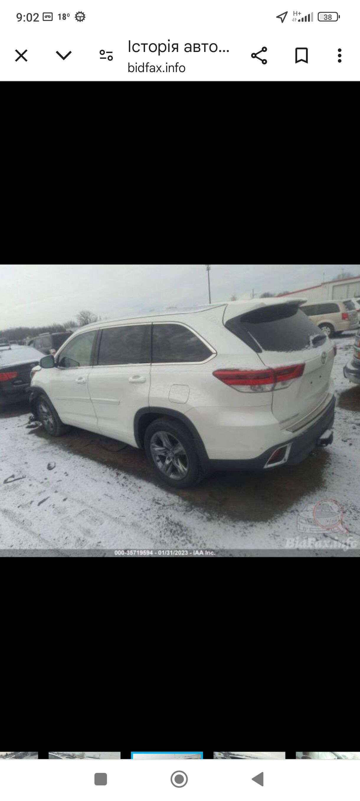 Toyota Highlander 2018 - 553 000 TMT - Чоганлы - img 6