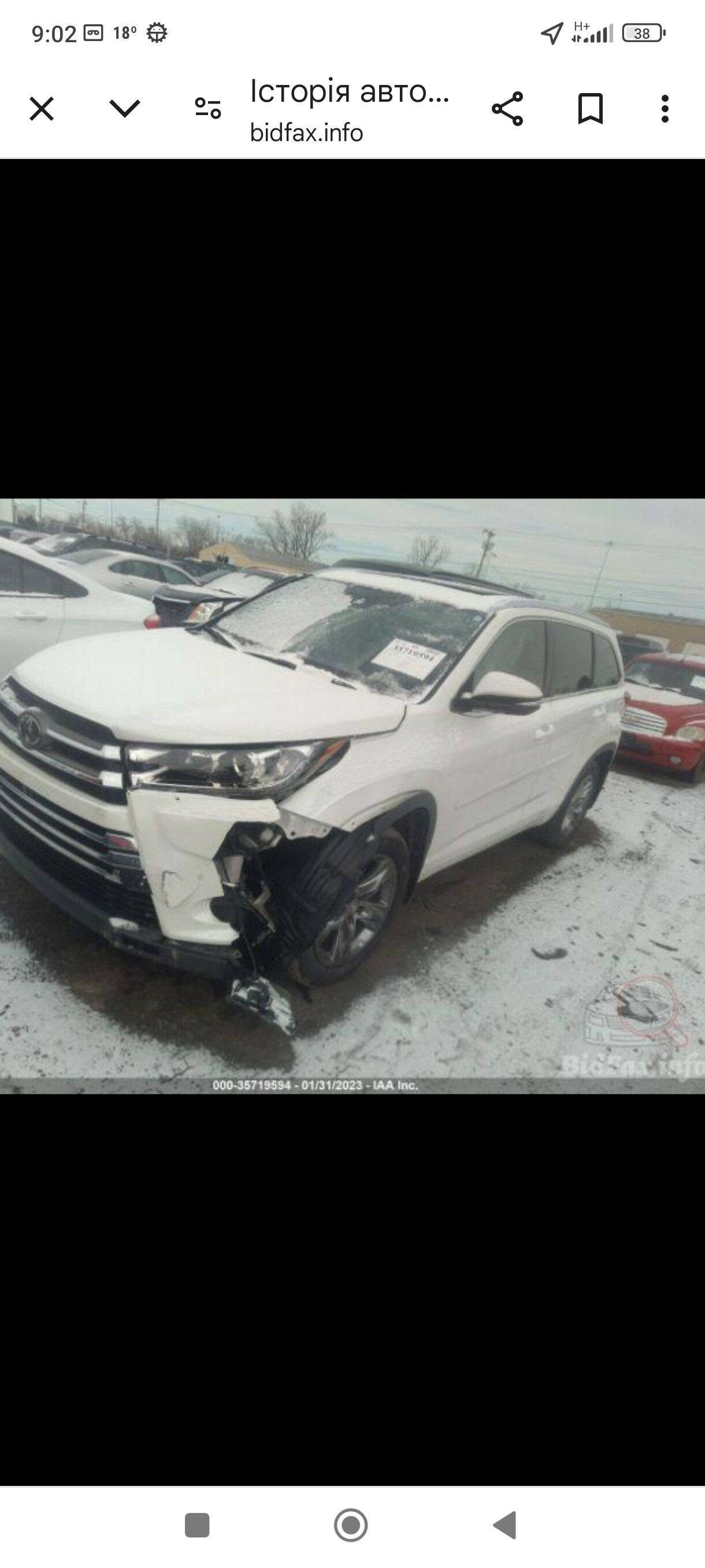 Toyota Highlander 2018 - 553 000 TMT - Чоганлы - img 4