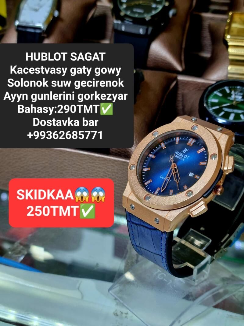 HUBLOT SAGATLAR DOWUK BAHADA - Мир 2 - img 2