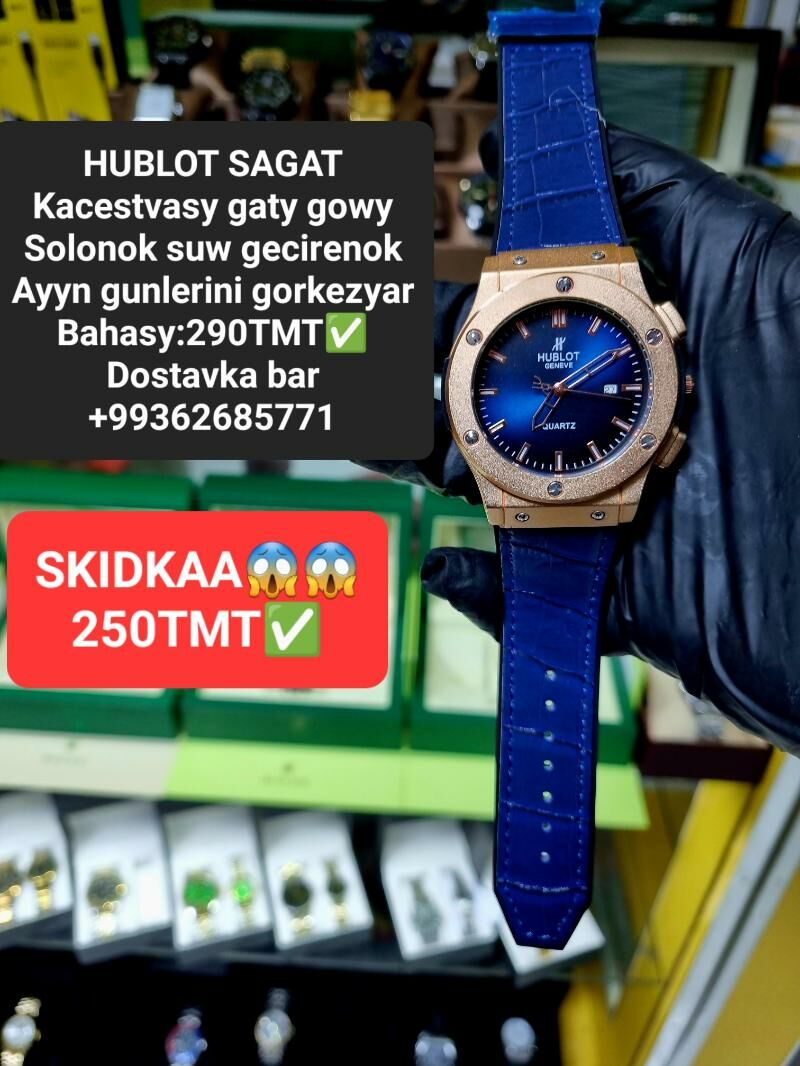 HUBLOT SAGATLAR DOWUK BAHADA - Мир 2 - img 3