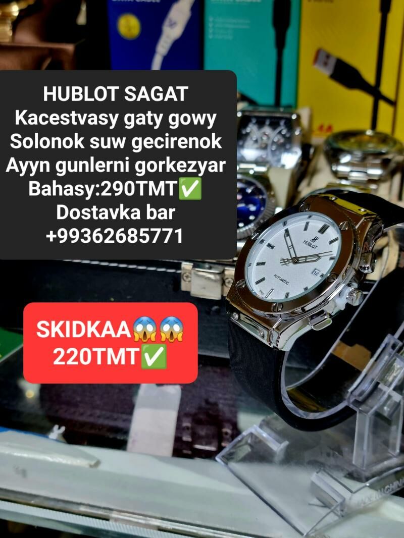 HUBLOT SAGATLAR DOWUK BAHADA - Мир 2 - img 6