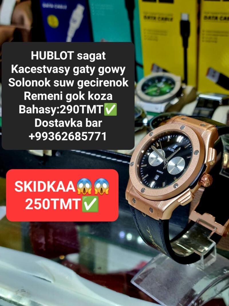 HUBLOT SAGATLAR DOWUK BAHADA - Мир 2 - img 5