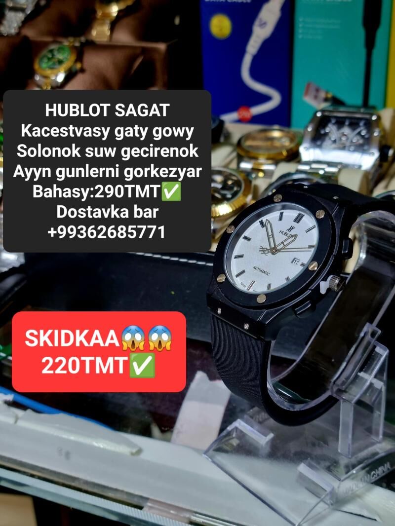 HUBLOT SAGATLAR DOWUK BAHADA - Мир 2 - img 7