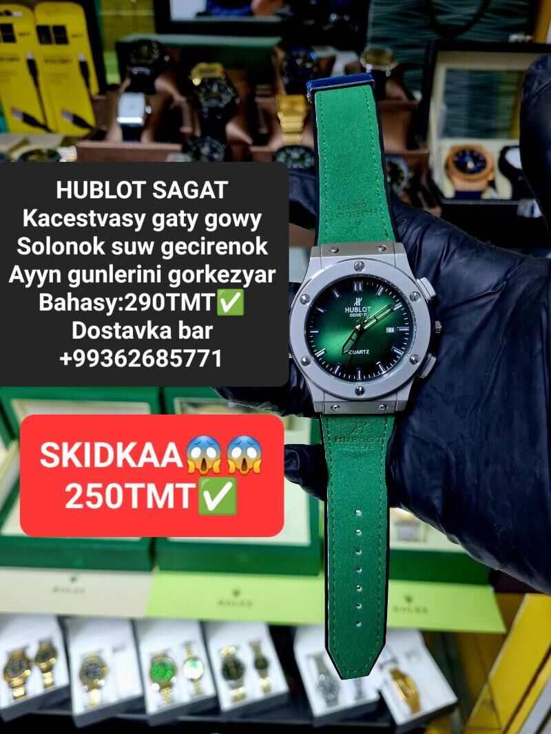 HUBLOT SAGATLAR DOWUK BAHADA - Мир 2 - img 4