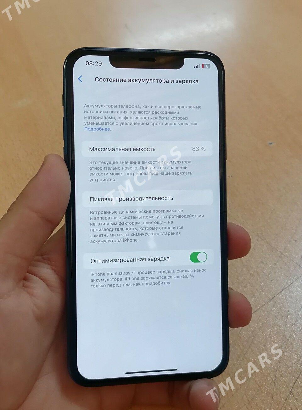 IPhone 11 Pro Max 83% - Aşgabat - img 3