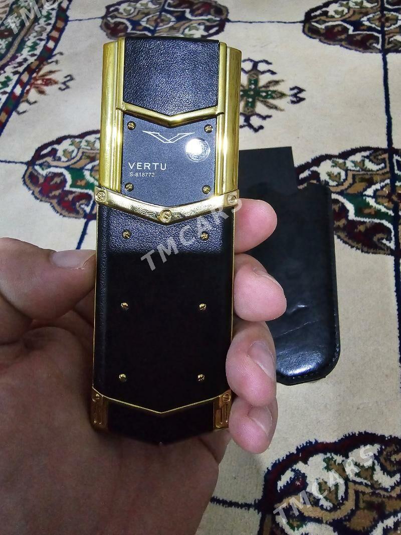 vertu - Мир 5 - img 3