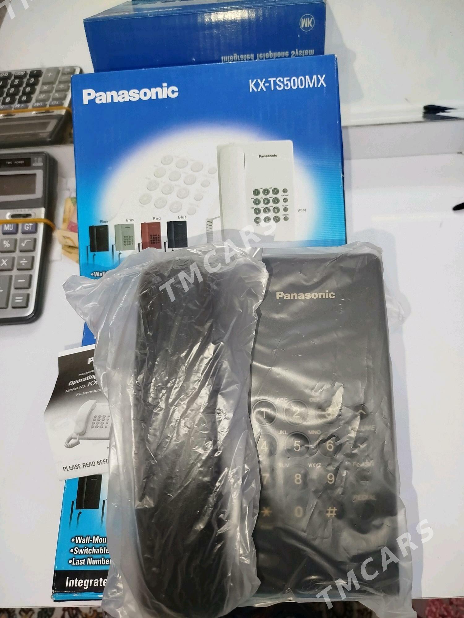 PANASONIC TELEFON - Balkanabat - img 2