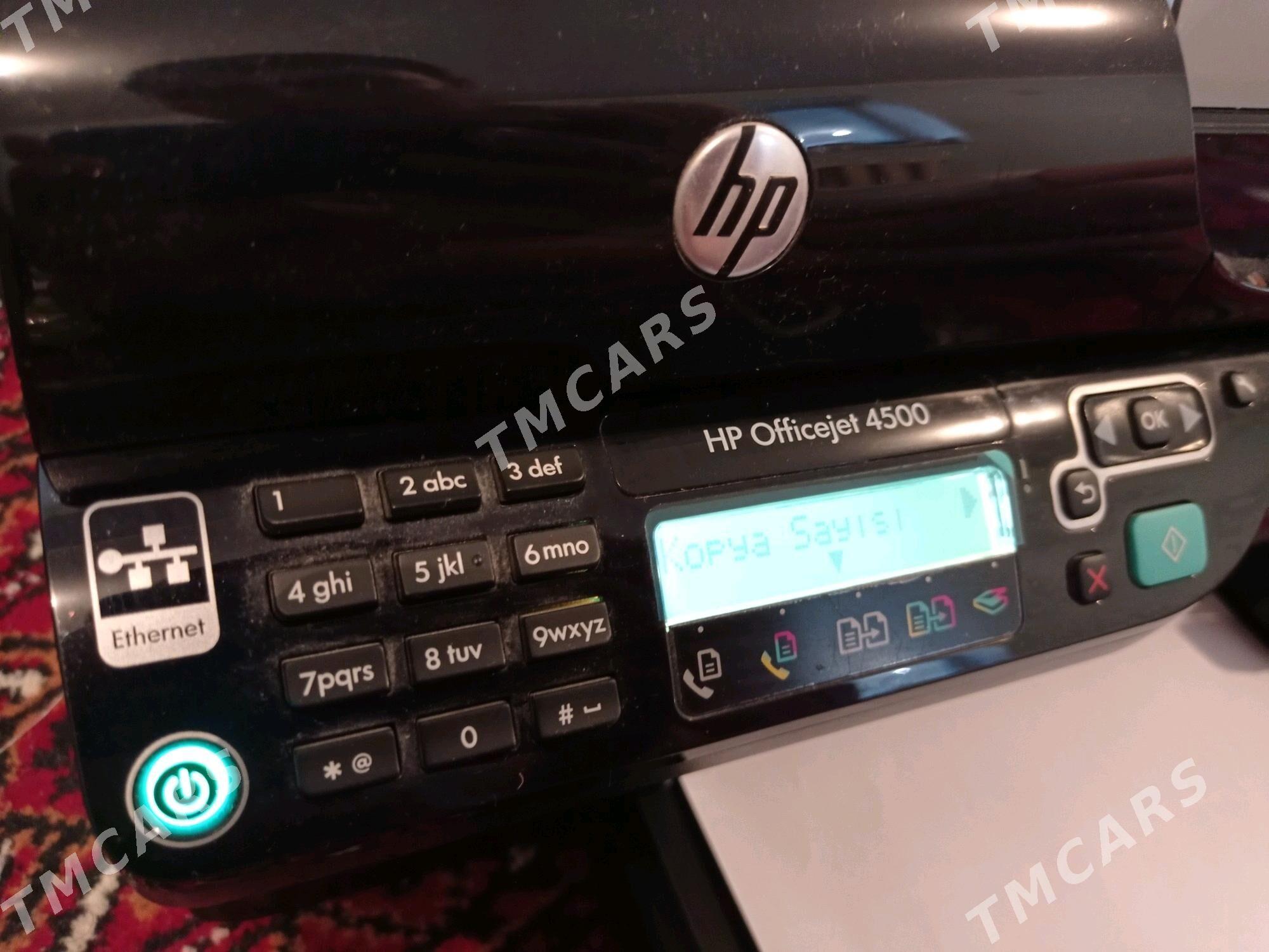 HP OfficeJet G510a Inkjet A4 - Мары - img 3