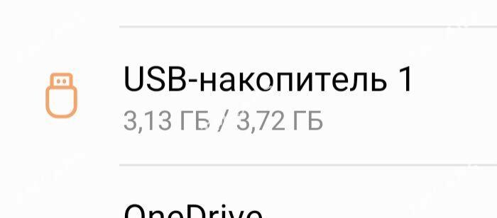 fleska. usb - 30 mkr - img 2