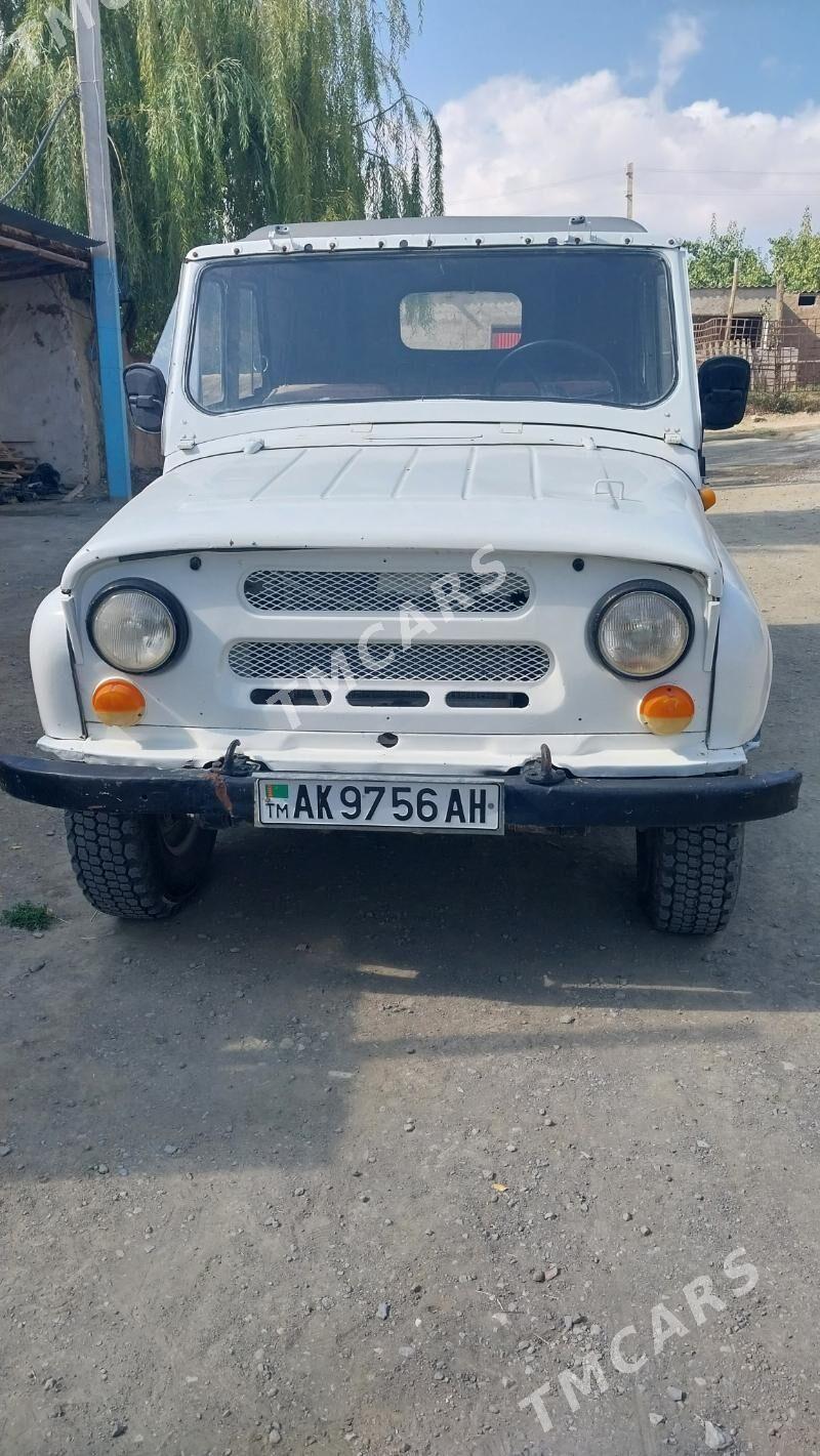 UAZ 469 1986 - 20 000 TMT - Бахарден - img 3