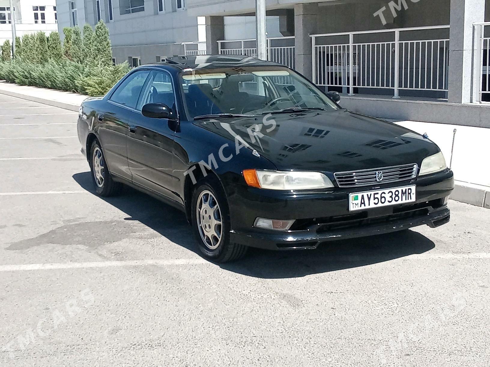 Toyota Mark II 1995 - 70 000 TMT - Mary - img 10