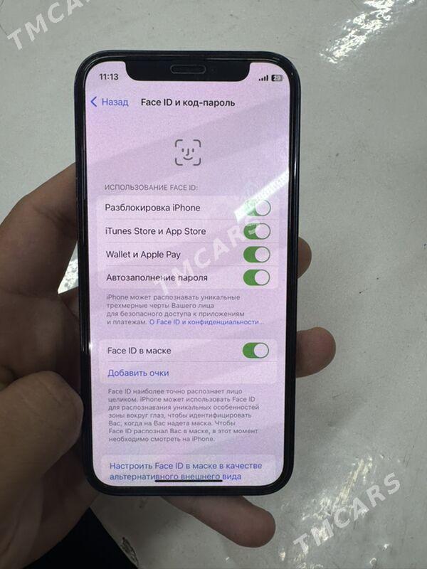 iPhone 12mini - Türkmenabat - img 4