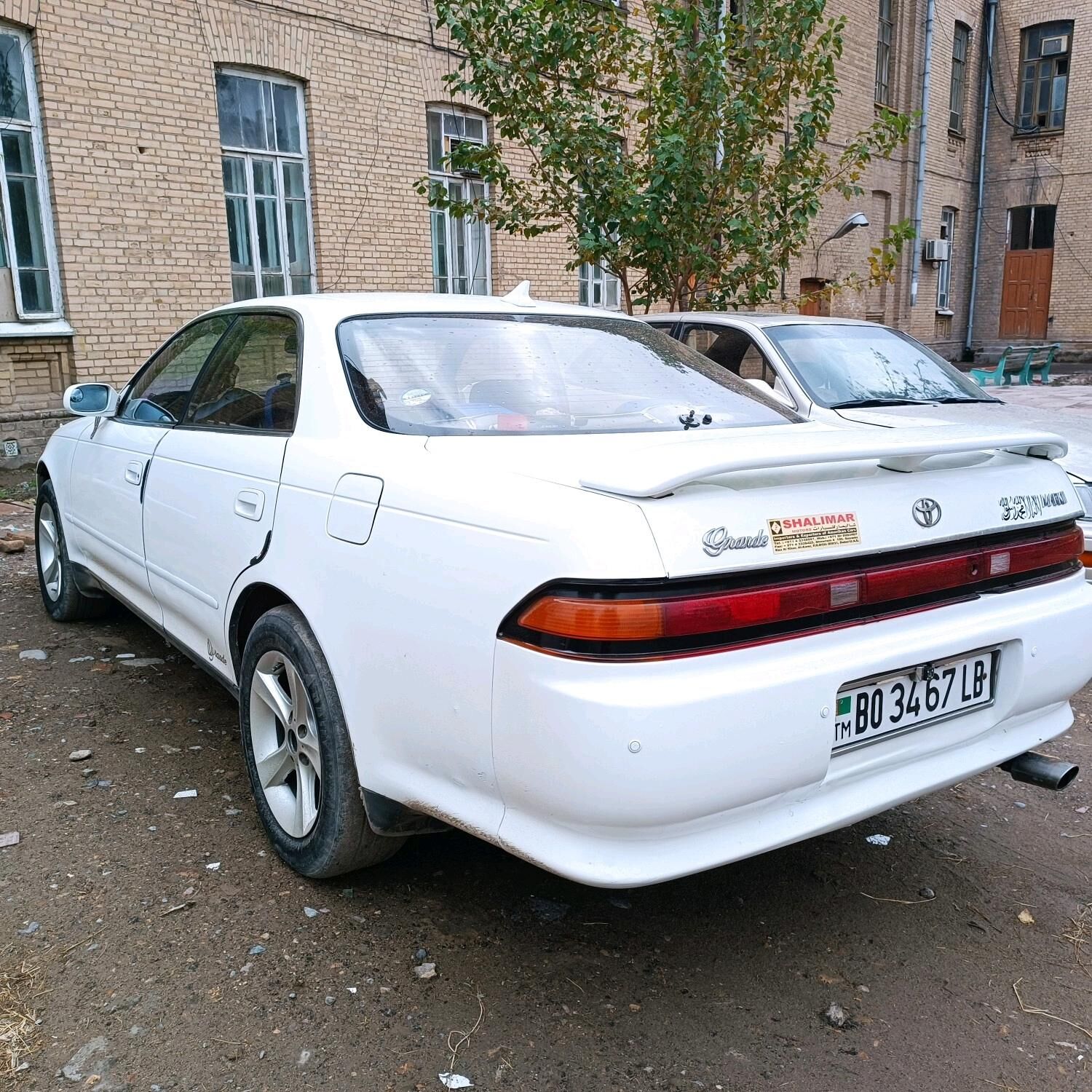 Toyota Mark II 1993 - 55 000 TMT - Сакар - img 6