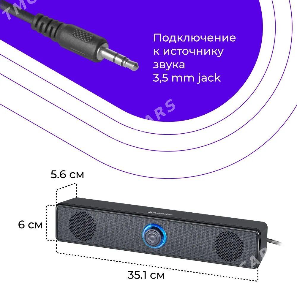 Колонки Defender Z2 - Ашхабад - img 3