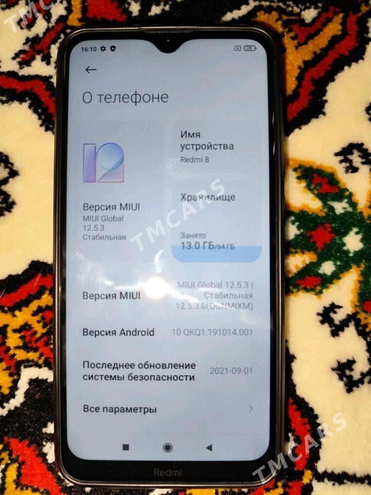 Redmi 8 - Дашогуз - img 4