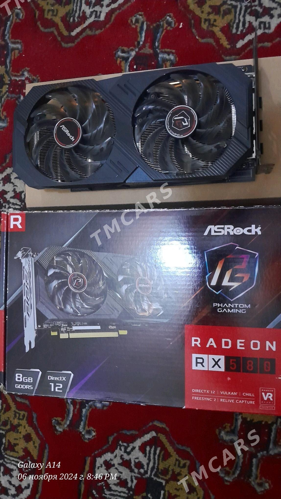 Radeon rx580 - Бузмеин ГРЭС - img 2