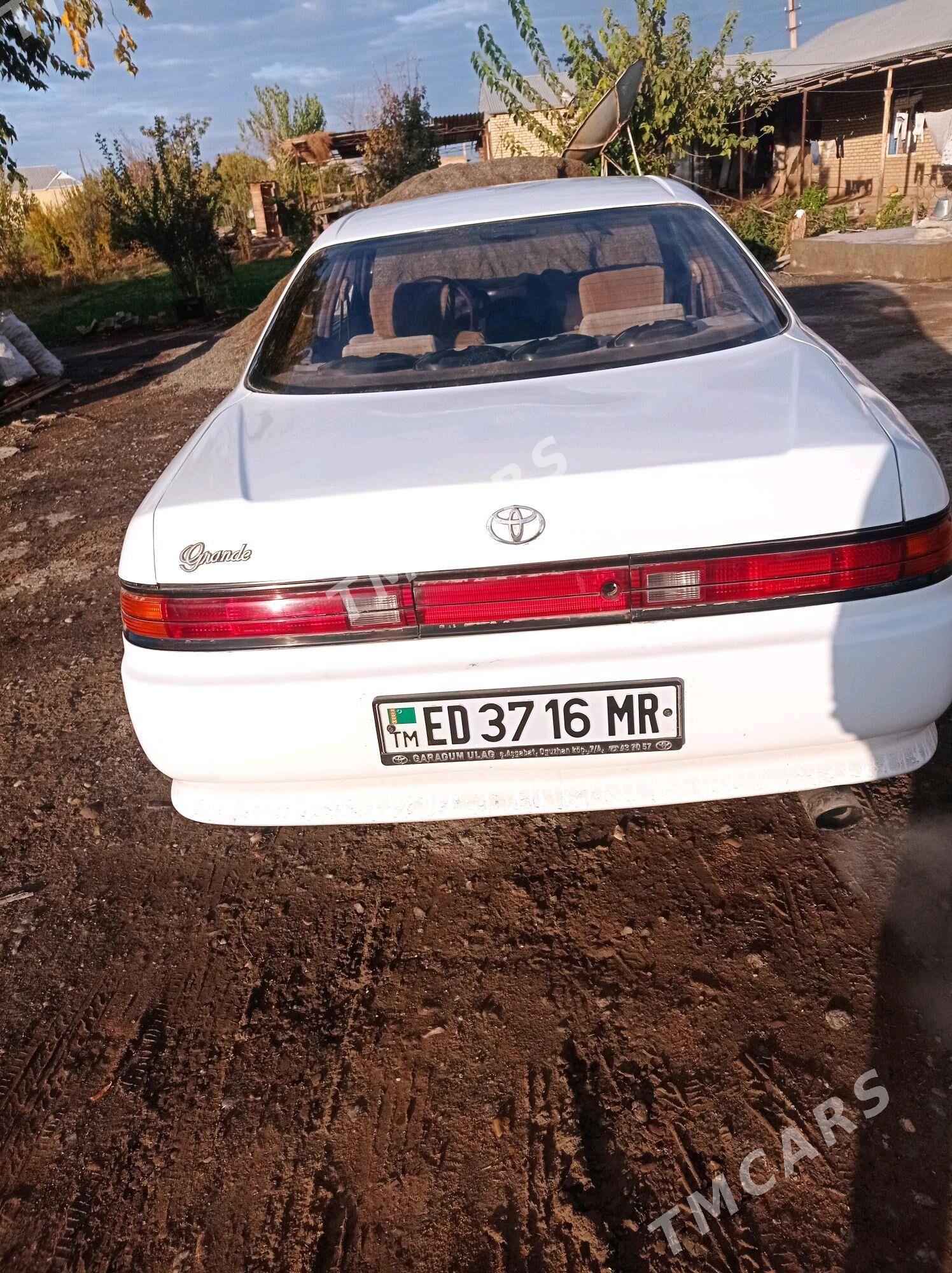 Toyota Mark II 1992 - 50 000 TMT - Мургап - img 2