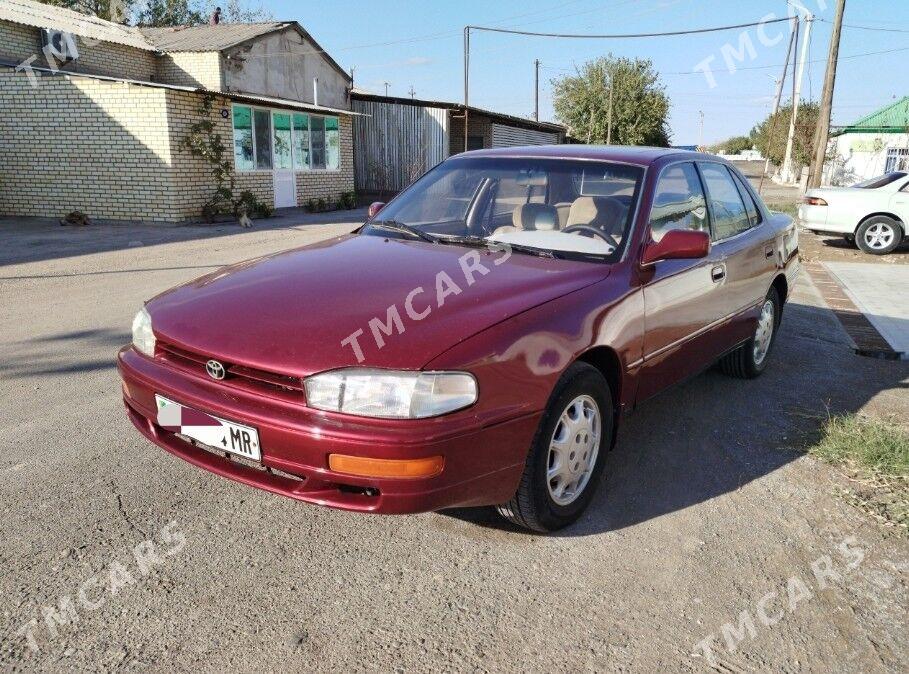 Toyota Camry 1994 - 75 000 TMT - Мары - img 2