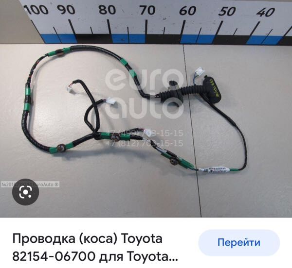 camry gapy Tok 350 TMT - Чоганлы - img 4